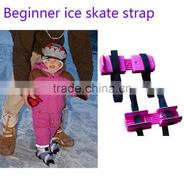 kids ice skate Adjustable Double Runner Ice Skate beginner childs Bob Skatestoddlers and young children first skates with strap