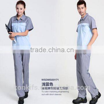 Wholesale market primary school uniform buy from alibaba