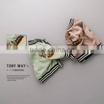 S16355A Kids Girl Clothes Children Coat Spring Outwear Kids Jackets photo-3