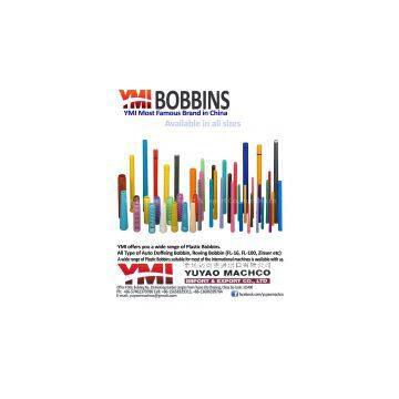 Ring Bobbin 6\'\'