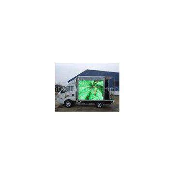 Full Color P8 Truck Mounted LED Display For Mobile Exhibition , IP65 Waterproof