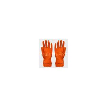 Custom Reusable Orange Household Unlined Latex Gloves 30cm For Dishwashing