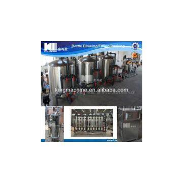 Water?and wastewater?treatment?plant