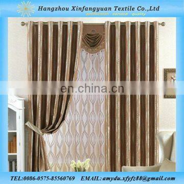 100 polyester European jacquard curtain fabric /polyester fabric factory