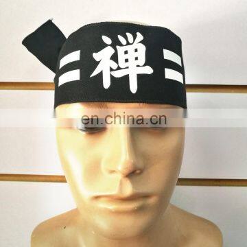 BUDDHISM ZEN HACHIMAKI HEADBAND BLACK COLOR