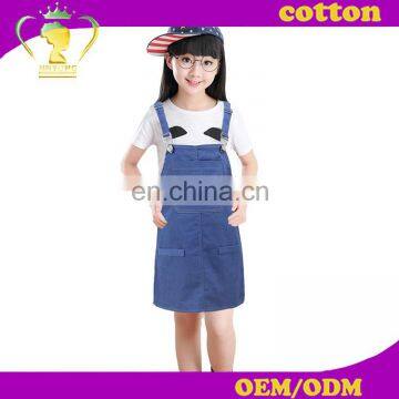 2017 New style girls washed denim suspender skirt 2 pcs designs