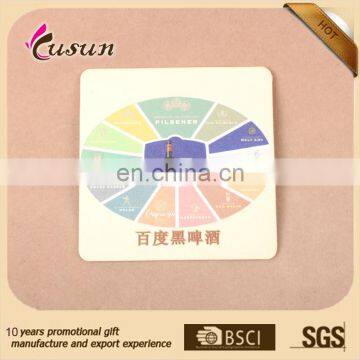 Square hotel paper coaster absorbent paper coaster for hotel