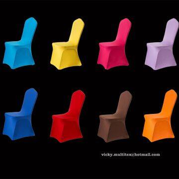NANTONG MULTITEX CO.,LTD