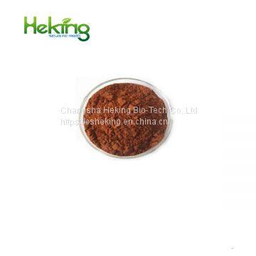 Factory Supply High Quality Grape Seed Extract powder