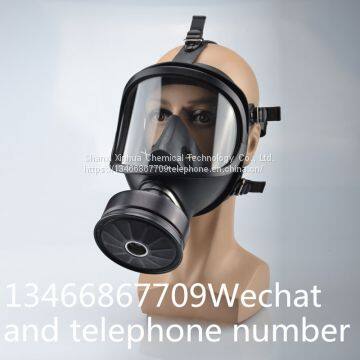 gas mask