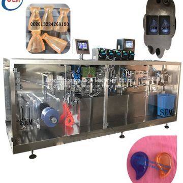 plastic ampoule chili paste packing machine,5 boquillas de llenado de ampollas de maquinas selladoras de plastico,Plastic single dose ampoule filling and sealing machine for liquid filler