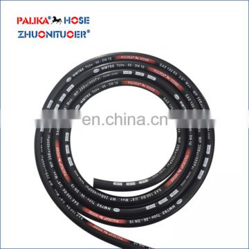 Top quality flexible high pressure hydraulic hose pipe r6 price list