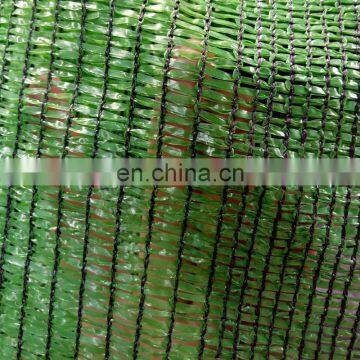 Chinese manufacturers HDPE Garden Green Sun Shade Net/Netting /Cloth for greenhouse/vegetable