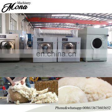 Newest Technology Professional Manufacturer Sheep Wool Washing Machine Laundry Machine For Sale photo-4