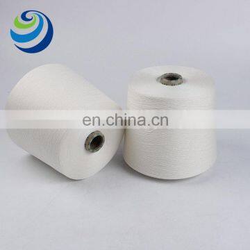 Natural plant antibacterial yarn ay-tsao 50% ay-tsao viscose 50% cotton cheap durable antibacterial viscose filament yarn
