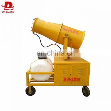 Agriculture Water Mist Power Sprayer Machine photo-3