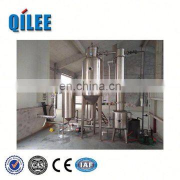 Rising Film Multi Effect Industrial Evaporator photo-5