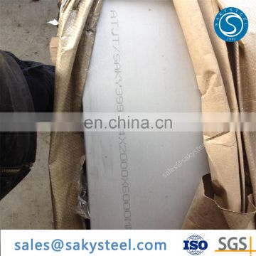 Sakysteel best ss 304 201 sheet price