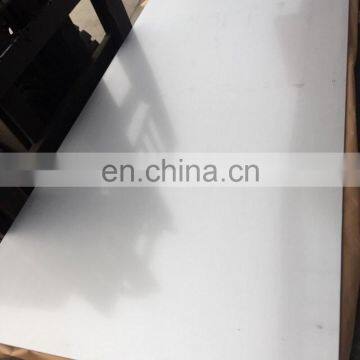 tisco zpss 420J1 stainless steel sheet panel price