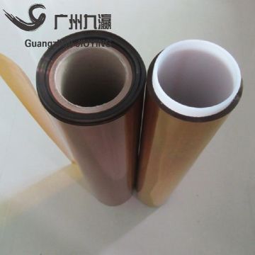 Polyimide tape with high temperature resistance 280 degrees celsius dark brown 0.08mm