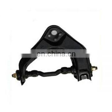 MB598087 MB598088 Upper Control Arm for Delica photo-2