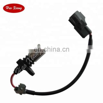 High quality camshaft position sensor 90919-05040