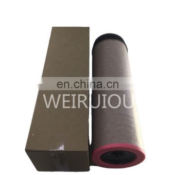 Tractor engine air filter AL212295