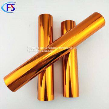 Manufacturers sell anti-friction test / bronze / gilt paper / aluminum and paint hot stamping foil