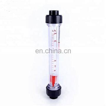 Plastic tube rotameter price  DN25  60~600L/H