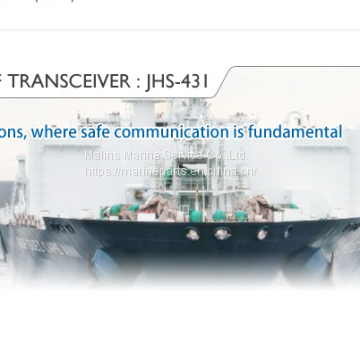 JRC JHS-431 MARINE UHF TRANSCEIVER photo-5