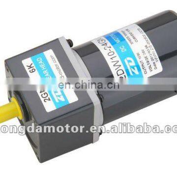 dc motor 10w 12v 24v