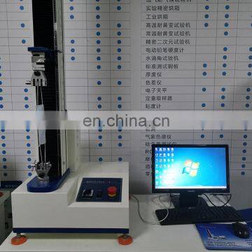 Liyi Rubber Strength Test Lab Equipment Universal Tensile Testing Machine 5kn photo-7