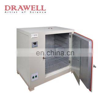 HHG-9078A High Temperature Air Laboratory Drying Oven