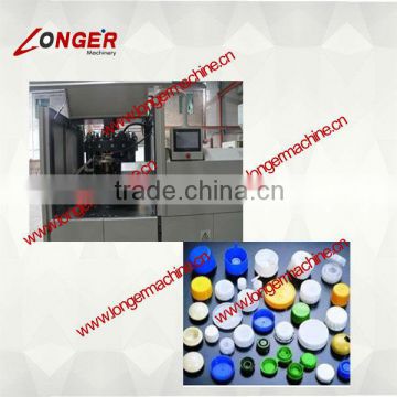 Plastic Bottle Cap Forming Machine| Plastic Bottle Cap Making Machine