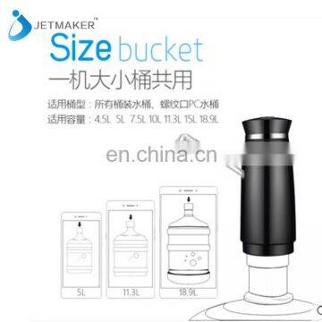 Hand Press Wireless Mini Bottled Drinking 5 Gallon Bottle Electric Water Dispenser photo-7
