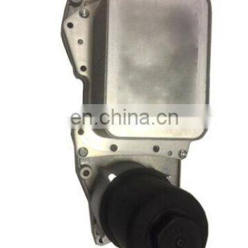 Aluminum Transmission Engine Oil Cooler Kit Housing OEM LR022895 5989070106 AL3Q6B624DB photo-2