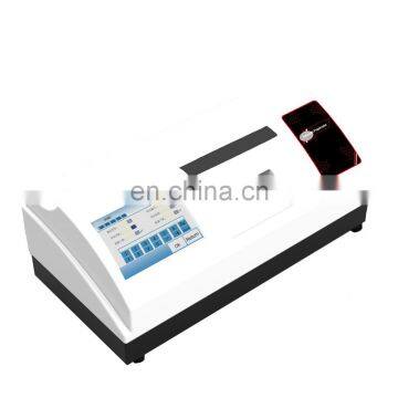 Automatic Digital Polarimeter Price photo-2