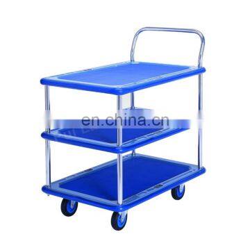 High Bearing Capacity Hospital Commercial Trolley