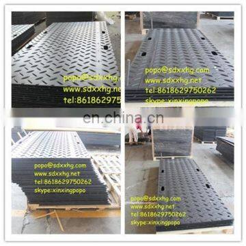 HDPE Bog Mats | HDPE Rig Mats | HDPE Mobile Mats | HDPE Composite Mats photo-4