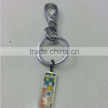 metal round rabbit key ring