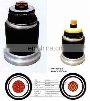 High Quality 1--15kv Xlpe Insulated High Voltage Power Cable photo-4