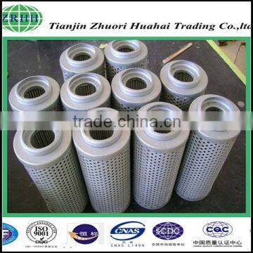 EPPENSTEINER Hydraulic Filter 0600AS6-A00-0-P Replacement for Heavy Plant Equipment photo-3