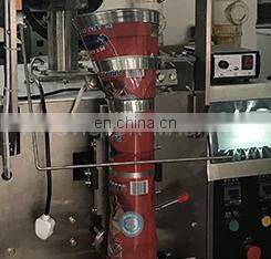 KV-320E Small Common Iron Nail Packing Machinery photo-3