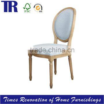 Louis Medaillon reproductionChair,Round Back oak Wood DIning Chair ,armless Upholstered Dining Chair                        
                                                                                Supplier's Choice