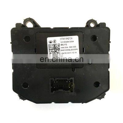 Automobile Multimedia Button Human-computer Interaction Panel is Suitable for Great Wall HAVAL F7 F7X H6 Original Accessories