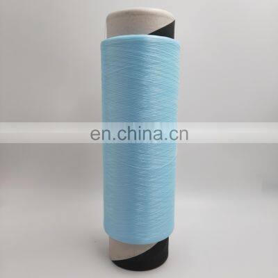 Denier Polyester Yarn Producer From China Polyester Dty 150/144 Sim Yarn