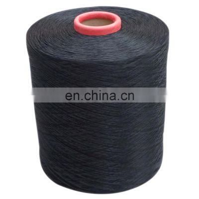 high tenacity polypropylene multifilament yarns sealing line