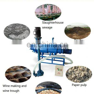 Professional Pig Dung Chicken Dung Cow Manure Dewatering Machine Screw Press/cow Dung Dewatering Machine photo-4