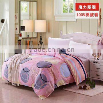 Pink color round circle 100% cotton bedding set beautiful bed sheet sets simple pattern bedding set