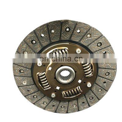 1 Plates 20 Teeth Of Copper Clutch Pressure Plate Clutch Plate For F3 Automobile Engine